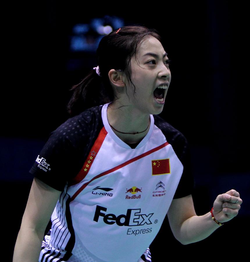 疑是輝煌的 疑是輝煌的