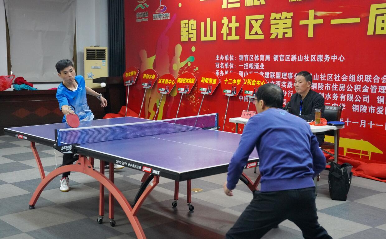 认为他们是 认为他们是