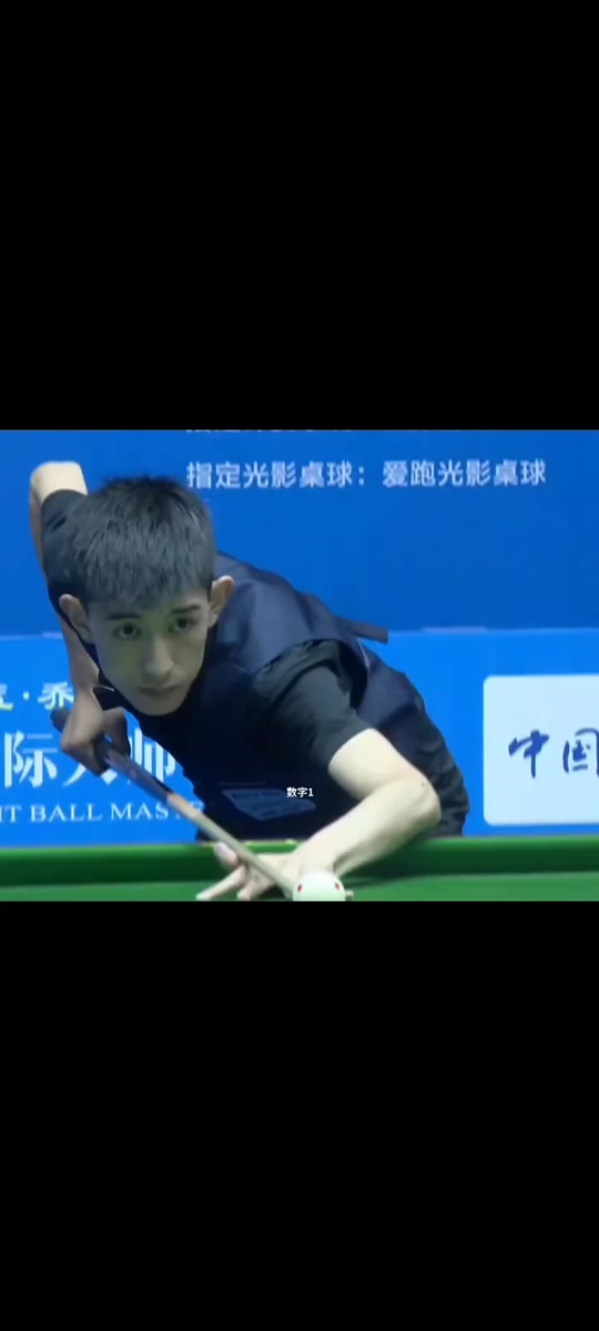 敢全力冲刺 敢全力冲刺