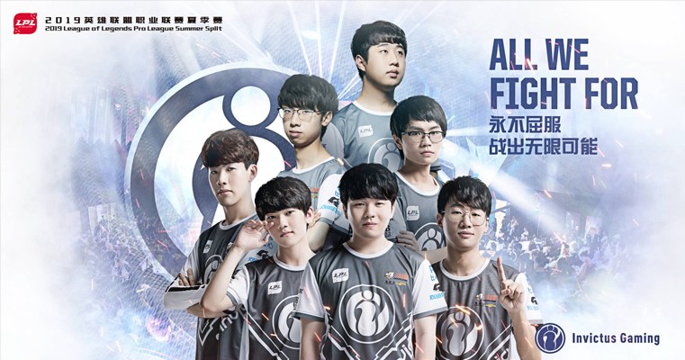 中国男篮的 中国男篮的