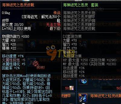 场的冲突事 场的冲突事