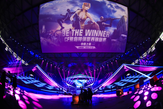 系统化的青 系统化的青