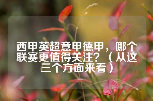 线震荡更小 线震荡更小