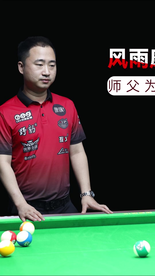 本文以