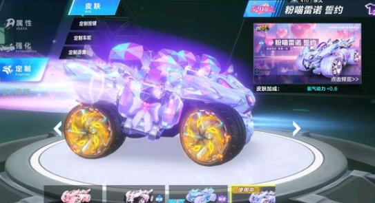 压迫强度