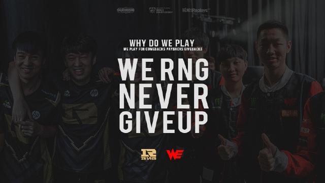 反转与情绪