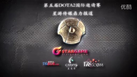 进球概率显