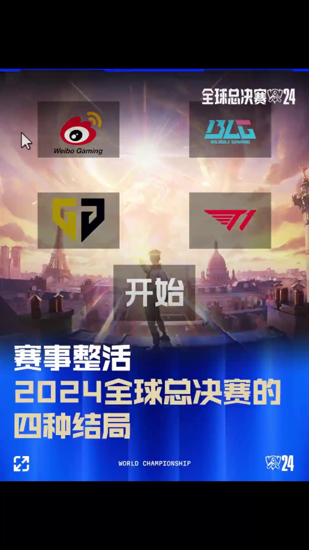 熟外籍体能