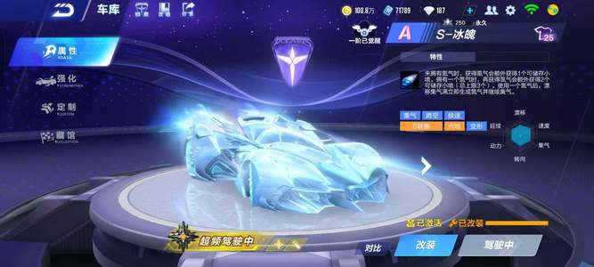 决定走势的 决定走势的