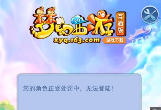 案例一则 案例一则